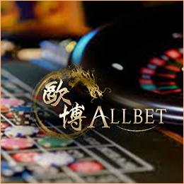 AllbetLive